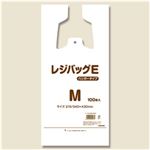 （業務用セット） レジバッグ100枚入 薄口タイプM 【×20セット】