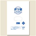 （業務用セット） ポリエチレン袋100枚入NO.11 30cmx20cm 【×20セット】