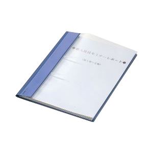 （業務用セット） コクヨ ファスナーファイル（A4タテ） 1冊 ブルー 【×20セット】 - 拡大画像