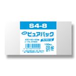 （業務用セット） NEWピュアパック 100枚入S-4-8 8cmx4cm  【×30セット】
