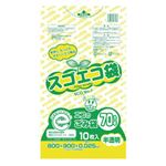 （業務用セット） 野添産業 スゴエコ袋 70L 1パック（10枚） 【×20セット】