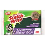 （業務用セット） スコッチ・ブライト 抗菌ウレタンスポンジたわし 小型 【×20セット】