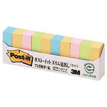 （業務用セット） ポスト・イット（R） 見出し パステルミニ 1パック（10冊） （2.5×0.75cm） 【×20セット】