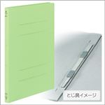 （業務用セット） コクヨ フラットファイルV［紙表紙］ 3冊入 A4タテ・グリーン 【×20セット】