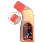（業務用セット） ヤマト アラビックヤマト エル 1本（70ml） 【×20セット】