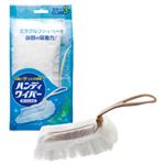 （業務用セット） VCJコーポレーション ハンディーワイパー 本体 1セット（ホルダー、取替シート3枚） 【×20セット】