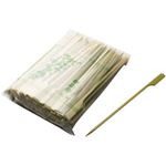 （業務用セット） 鉄砲串 18cm 1パック（100本） 【×20セット】