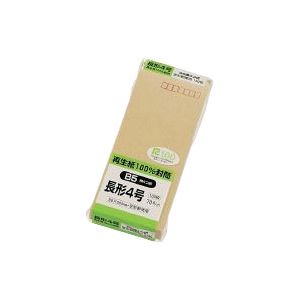 （業務用セット） キングコーポレーション 再生紙100%クラフト封筒 〒枠あり 長形4号 1パック（100枚） 型番：N4R10070 【×20セット】