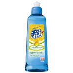 （業務用セット） ライオン チャーミーV クイック 本体 【×20セット】