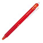 （業務用セット） パイロット フリクションボールノック レッド 0.5mm 【×20セット】