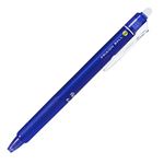 （業務用セット） パイロット フリクションボールノック ブルー 0.5mm 【×20セット】