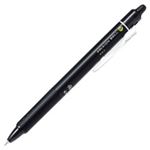 （業務用セット） パイロット フリクションボールノック ブラック 0.7mm 【×20セット】