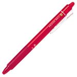 （業務用セット） パイロット フリクションボールノック レッド 0.7mm 【×20セット】