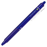 （業務用セット） パイロット フリクションボールノック ブルー 0.7mm 【×20セット】