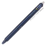 （業務用セット） パイロット フリクションボールノック ブルーブラック 0.5mm 【×20セット】