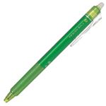 （業務用セット） パイロット フリクションボールノック ライトグリーン 0.5mm 【×20セット】