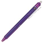 （業務用セット） パイロット フリクションボールノック バイオレット 0.5mm 【×20セット】