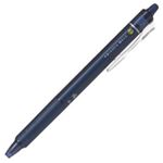 （業務用セット） パイロット フリクションボールノック ブルーブラック 0.7mm 【×20セット】