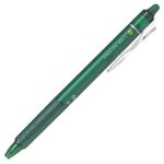 （業務用セット） パイロット フリクションボールノック グリーン 0.7mm 【×20セット】