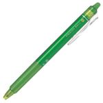 （業務用セット） パイロット フリクションボールノック ライトグリーン 0.7mm 【×20セット】