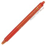 （業務用セット） パイロット フリクションボールノック オレンジ 0.7mm 【×20セット】