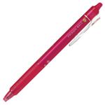 （業務用セット） パイロット フリクションボールノック ピンク 0.7mm 【×20セット】