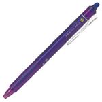 （業務用セット） パイロット フリクションボールノック バイオレット 0.7mm 【×20セット】