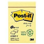 （業務用セット） ポスト・イット（R） 再生紙シリーズ ミニノート イエロー 3.8×5.0cm 1パック（2冊） 【×20セット】