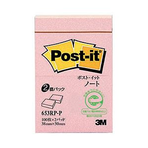 （業務用セット） ポスト・イット（R） 再生紙シリーズ ミニノート ピンク 3.8×5.0cm 1パック（2冊） 【×20セット】 - 拡大画像