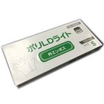 （業務用セット） オカモト 低密度ポリエチレン手袋 ポリLDライト S 1箱（100枚） 【×20セット】