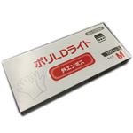 （業務用セット） オカモト 低密度ポリエチレン手袋 ポリLDライト M 1箱（100枚） 【×20セット】