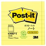 （業務用セット） ポスト・イット（R） ノート 罫線入り イエロー 縦7.5×横7.5cm 1冊 【×20セット】