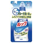 （業務用セット） ライオン トイレのルック 消臭EX 詰替用 【×20セット】