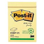（業務用セット） ポスト・イット（R） 再生紙シリーズ ノート イエロー 7.5×5.0cm 1冊 【×20セット】
