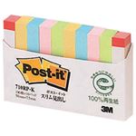 （業務用セット） ポスト・イット（R） 見出し 混色スリム 1パック（10冊） （5.0×0.75cm） 【×20セット】