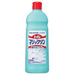 （業務用セット） 花王 中性トイレマジックリン 小 【×20セット】