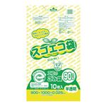 （業務用セット） 野添産業 スゴエコ袋 90L 1パック（10枚） 【×20セット】