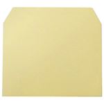 （業務用セット） うずまき ガード封筒 B4・E型 28.6×38.8cm 【×20セット】