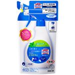 （業務用セット） 花王 トイレマジックリン ミントの香り 詰替用 【×20セット】