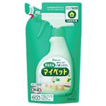 （業務用セット） 花王 かんたんマイペット 詰替用 【×20セット】