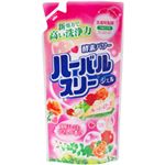 （業務用セット） ミツエイ ハーバルスリージェル 詰替 1パック（800g） 【×20セット】
