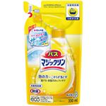 （業務用セット） 花王 バスマジックリン 泡立ちスプレー 詰替 1袋（330ml） 【×20セット】