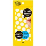 （業務用セット） ポスト・イット（R） ラベルシール 手書き用 ホワイト 直径15mm 丸ラベル 1パック（32片×10）  【×30セット】