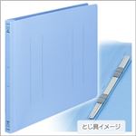 （業務用セット） コクヨ フラットファイル［ポリプロピレン表紙］ B4ヨコ・ブルー 【×20セット】