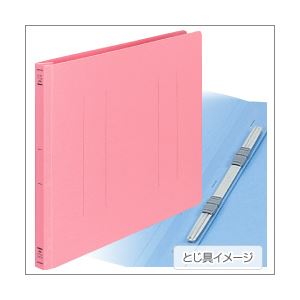 （業務用セット） コクヨ フラットファイル（ポリプロピレン表紙） B4ヨコ・ピンク 【×20セット】 - 拡大画像