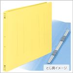 （業務用セット） コクヨ フラットファイル［ポリプロピレン表紙］ B4ヨコ・イエロー 【×20セット】
