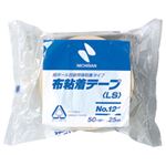（業務用セット） ニチバン 布粘着テープ No.121 5cm×25m 121-50 1巻 【×20セット】