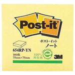 （業務用セット） ポスト・イット（R） 再生紙シリーズ ノート イエロー 7.5×7.5cm 1冊 【×20セット】