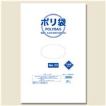 （業務用セット） ポリエチレン袋100枚入NO.12 34cmx23cm 【×20セット】