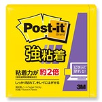 （業務用セット） ポスト・イット（R） 強粘着 ノート ウルトライエロー 1冊 （7.5×7.5cm） 【×20セット】